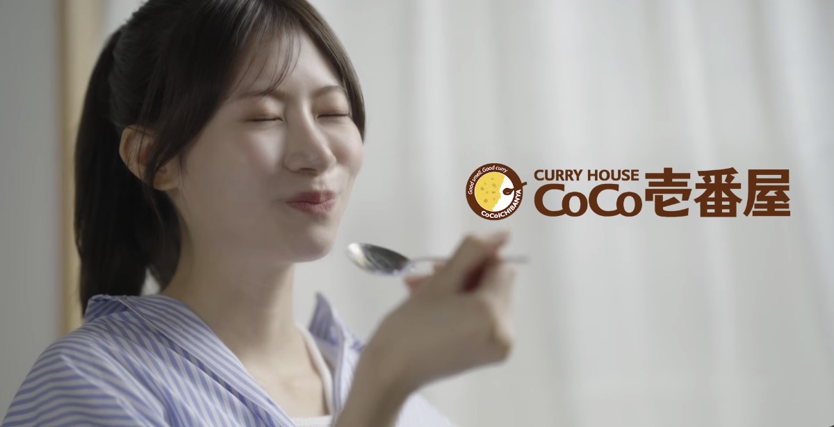 カレーハウスCoCo壱番屋 WebCMに出演